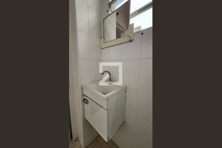 Apartamento para alugar com 105m², 2 quartos e 1 vagaBanheiro da Suíte