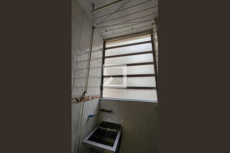 Apartamento para alugar com 105m², 2 quartos e 1 vagaÁrea de Serviço