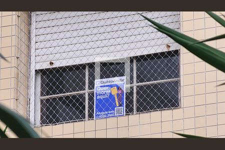 Apartamento para alugar com 105m², 2 quartos e 1 vagaFachada ADESIVO INSTALADO