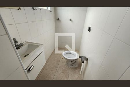 Apartamento para alugar com 105m², 2 quartos e 1 vagaBanheiro da Suíte
