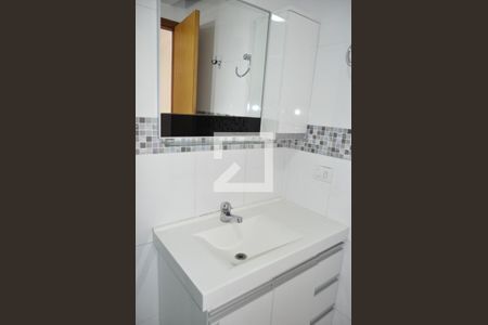 Apartamento à venda com 65m², 2 quartos e 1 vagaBanheiro