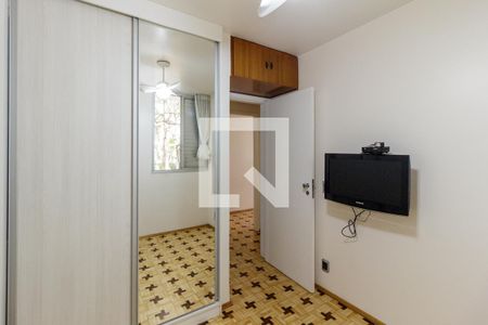 Quarto 1 de apartamento à venda com 3 quartos, 62m² em Santa Cecília, São Paulo