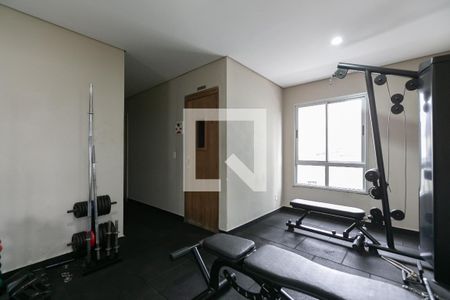 Apartamento à venda com 47m², 2 quartos e 1 vagaAcademia