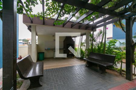 Apartamento à venda com 47m², 2 quartos e 1 vagaÁrea comum - Churrasqueira