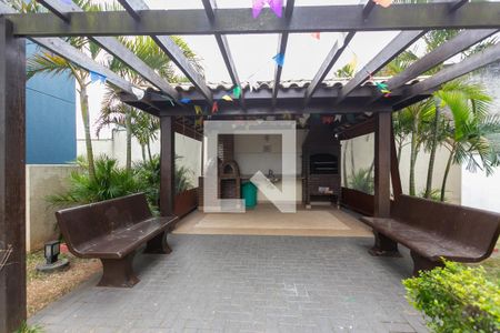 Apartamento à venda com 47m², 2 quartos e 1 vagaÁrea comum - Churrasqueira