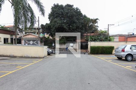 Apartamento à venda com 47m², 2 quartos e 1 vagaEntrada da Garagem