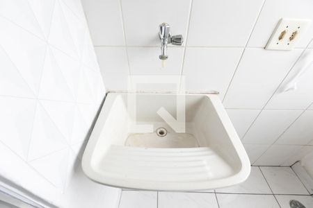 Apartamento à venda com 47m², 2 quartos e 1 vagaTanque