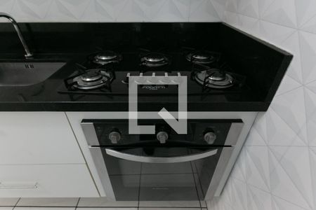 Apartamento à venda com 47m², 2 quartos e 1 vagaFogão