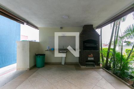 Apartamento à venda com 47m², 2 quartos e 1 vagaÁrea comum - Churrasqueira