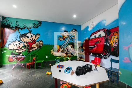 Apartamento à venda com 47m², 2 quartos e 1 vagaBrinquedoteca