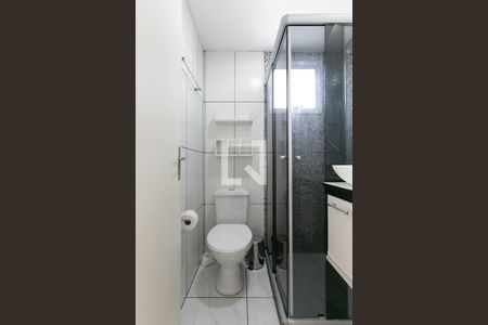 Apartamento à venda com 47m², 2 quartos e 1 vagaBanheiro