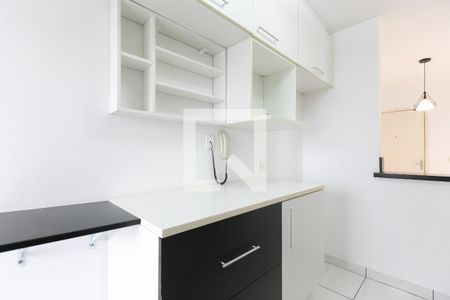 Apartamento à venda com 47m², 2 quartos e 1 vagaCozinha - Armários