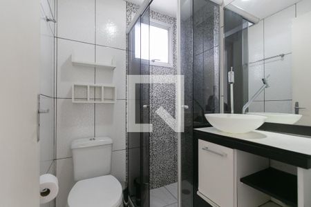 Apartamento à venda com 47m², 2 quartos e 1 vagaBanheiro
