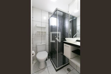 Apartamento à venda com 47m², 2 quartos e 1 vagaBanheiro