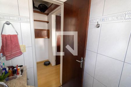 Apartamento à venda com 45m², 1 quarto e sem vaga Apartamento à venda com 45m², 1 quarto e sem vagaBanheiro