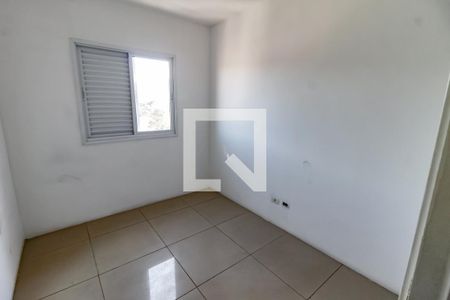 Apartamento para alugar com 75m², 3 quartos e 1 vagaQuarto 2
