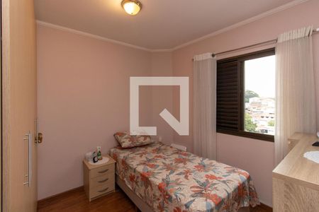 Apartamento à venda com 112m², 4 quartos e 2 vagasQuarto 1