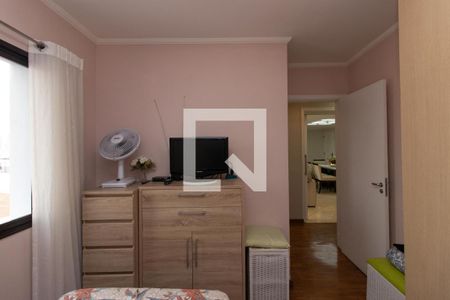 Apartamento à venda com 112m², 4 quartos e 2 vagasQuarto 1