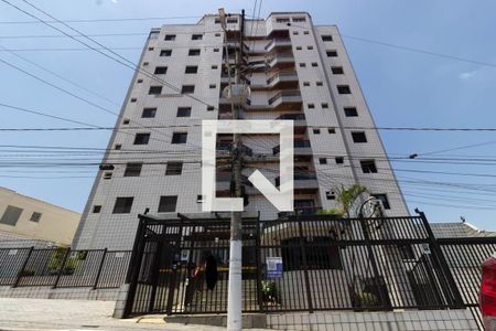 Apartamento à venda com 112m², 4 quartos e 2 vagasFachada 