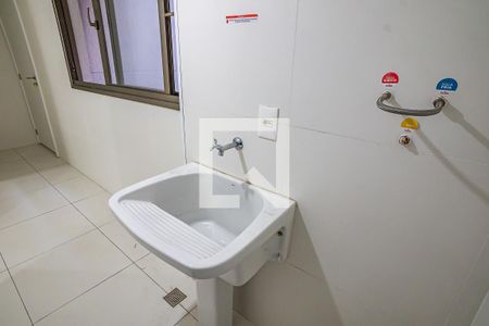 Apartamento à venda com 154m², 3 quartos e 1 vagaÁrea de Serviço