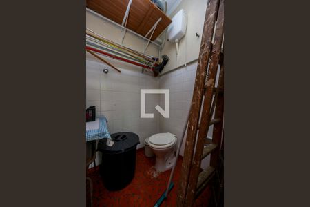 Casa à venda com 250m², 3 quartos e 1 vagaÁrea de Serviço - Banheiro