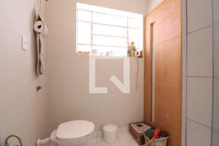 Casa à venda com 80m², 2 quartos e 1 vagaBanheiro Social