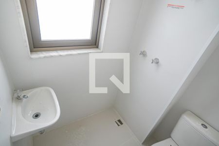 Apartamento à venda com 146m², 3 quartos e 1 vagaÁrea de Serviço - Banheiro