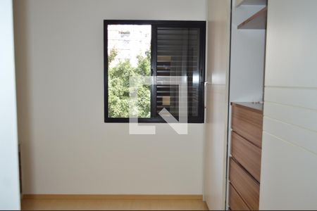 Suíte 1 de apartamento para alugar com 3 quartos, 98m² em Vila Mariana, São Paulo