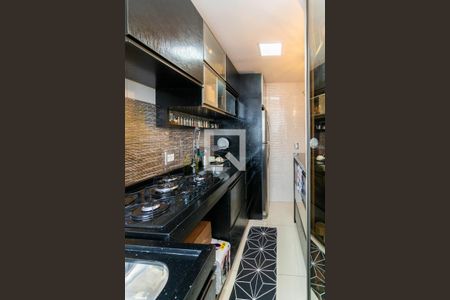 Apartamento à venda com 45m², 2 quartos e 1 vagaCozinha e Área de Serviço