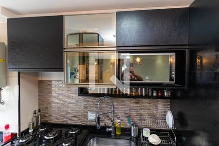 Apartamento à venda com 45m², 2 quartos e 1 vagaCozinha - Armários