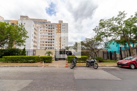 Apartamento à venda com 45m², 2 quartos e 1 vagaFachada