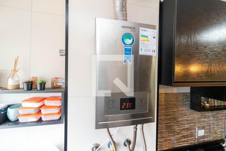 Apartamento à venda com 45m², 2 quartos e 1 vagaAquecedor à Gás