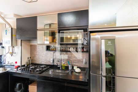 Apartamento à venda com 45m², 2 quartos e 1 vagaCozinha e Área de Serviço