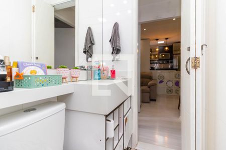 Apartamento à venda com 45m², 2 quartos e 1 vagaBanheiro