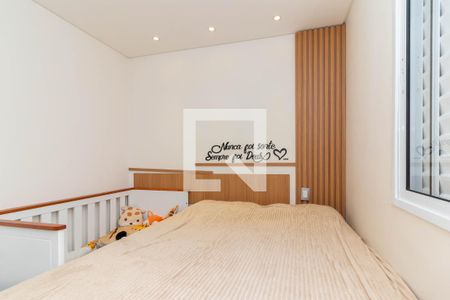 Quarto 1 de apartamento à venda com 2 quartos, 45m² em Itaquera, São Paulo