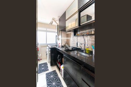 Apartamento à venda com 45m², 2 quartos e 1 vagaCozinha e Área de Serviço