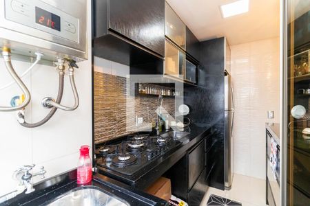 Apartamento à venda com 45m², 2 quartos e 1 vagaCozinha e Área de Serviço