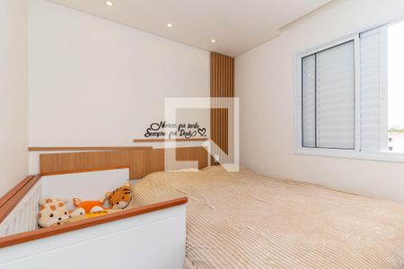 Quarto 1 de apartamento à venda com 2 quartos, 45m² em Itaquera, São Paulo