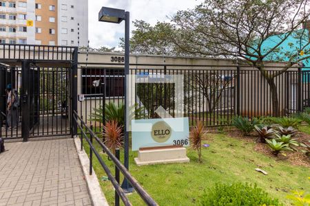 Apartamento à venda com 45m², 2 quartos e 1 vagaFachada