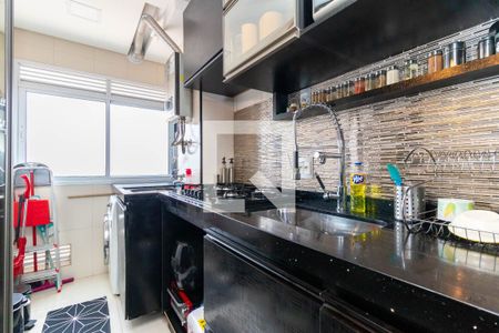 Apartamento à venda com 45m², 2 quartos e 1 vagaCozinha e Área de Serviço