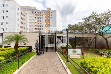 Apartamento à venda com 45m², 2 quartos e 1 vagaFachada