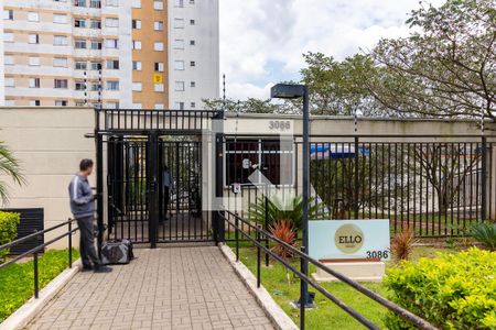 Apartamento à venda com 45m², 2 quartos e 1 vagaFachada