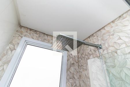 Apartamento à venda com 45m², 2 quartos e 1 vagaBanheiro