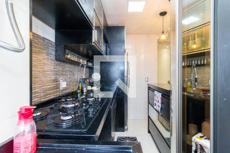 Apartamento à venda com 45m², 2 quartos e 1 vagaCozinha e Área de Serviço