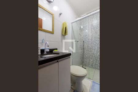 Casa de condomínio à venda com 94m², 2 quartos e 2 vagasBanheiro Suíte 1