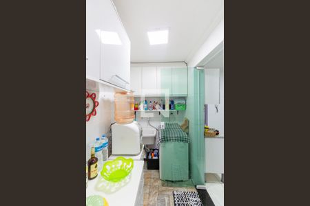 Casa de condomínio à venda com 94m², 2 quartos e 2 vagasÁrea de Serviço