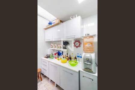 Casa de condomínio à venda com 94m², 2 quartos e 2 vagasÁrea de Serviço