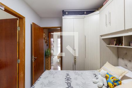 Casa de condomínio à venda com 94m², 2 quartos e 2 vagasSuíte 2