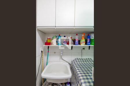 Casa de condomínio à venda com 94m², 2 quartos e 2 vagasÁrea de Serviço