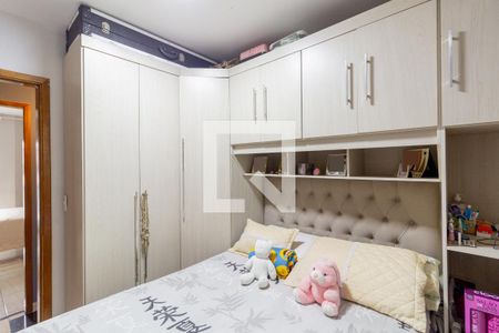 Casa de condomínio à venda com 94m², 2 quartos e 2 vagasSuíte 2